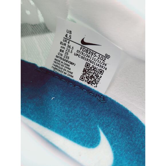 Size 4.5 - Men Nike Air Zoom Maxfly 2 White Bright Spruce - FD8395-102 6 Womens main image 4